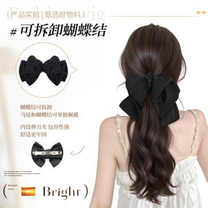 Peluca de cola de caballo realista para mujer, con clip, pelo largo y rizado, fibra Kanekalon, sin pegamento, para cualquier forma de rostro - Product Image 3