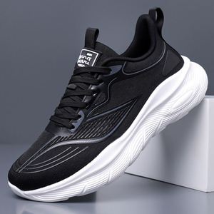 Chaussures de créateur de luxe 2025, chaussures décontractées à semelle épaisse, autres chaussures tendance, nouveau style pour hommes, baskets de skateboard, chaussures décontractées confortables - Product Image 2