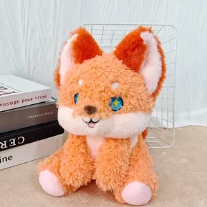 A07125 Children's Day Gift 24cm Cute Fox Cub Plush Toys For Claw Machine Baby Toys