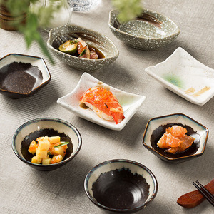 日本のレトロ磁器食器小さなキルンセラミック皿醤油ダイッピングスパイス調味料ヴィンテージキルンディッシュパーティー - Product Image 4