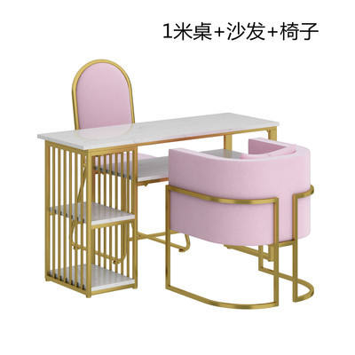 [traje individual] rosa 1 metro