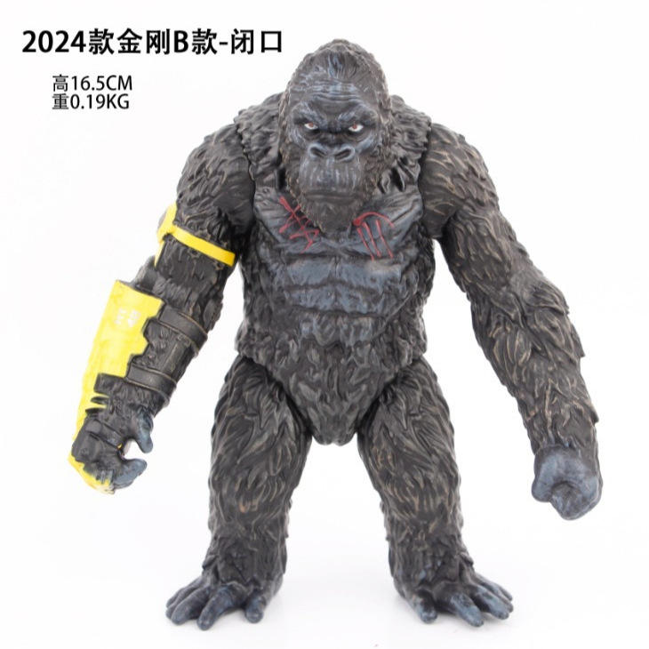 ประเภท B ความสูง16.5ซม./190ก.