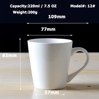 Mdernqiu vente en gros tasse à sublimation avec logo personnalisé de 220ml /7.5oz tasse à café thé en porcelaine avec poignée pour promotion de cadeaux