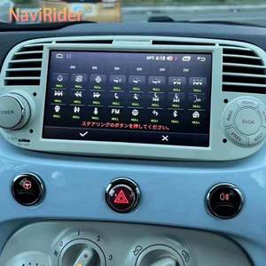 Reproductor de Radio GPS para Auto con CarPlay Inalámbrico de 7 Pulgadas, 8+128GB, Android 12, IPS 2.5D, para Fiat 500 2015+, con CarPlay Integrado, GPS, DSP, Sin DVD - Product Image 2