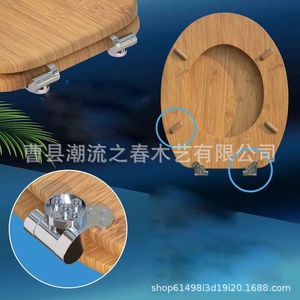 Siège de toilette en bois épaissi pour la maison, siège de toilette en bois massif, siège de toilette universel à dégagement rapide, amortissant et silencieux - Product Image 3