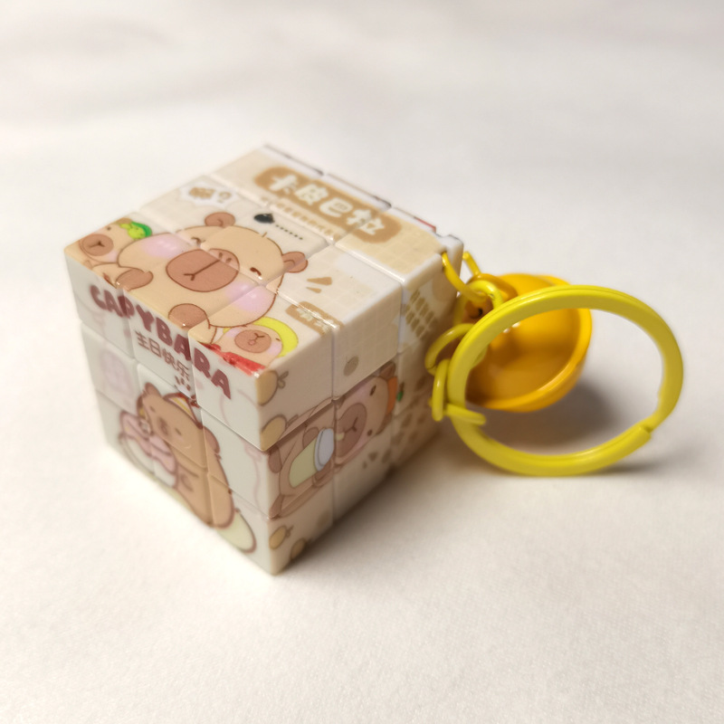 Cadena Kapibara de cuatro secciones tipo cubo.