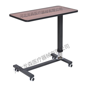 Multifunctional height-adjustable side <b>table</b>, movable height-adjustable bedside <b>computer</b> <b>table</b>, rehabilitation <b>table</b>, folding - Product Image 2