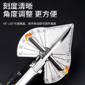Coupe-câbles d'angle, version améliorée, lame en acier réglable à 45 et 135 degrés, pour électriciens et charpentiers - Product Image 1
