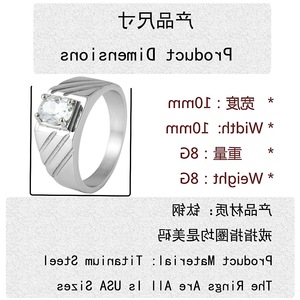yunnique Fashion <b>Rings</b> Stainless Steel Geometric Design Prong Setting Unisex Jewelry Gift <b>Silver</b> White Stone - Product Image 2
