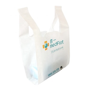 T-shirt <b>Bag</b> Shopping <b>Bag</b> Eco-friendly Biodegradable Plastic Sample Carton <b>Packing</b> Gravure Printing HDPE HS Supermarket <b>Bags</b> T/T - Product Image 1