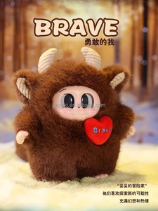 100% authentique nouveauté Original de haute qualité CUPA le petit monstre l'indéfini moi série boîte aveugle pour collection - Product Image 6