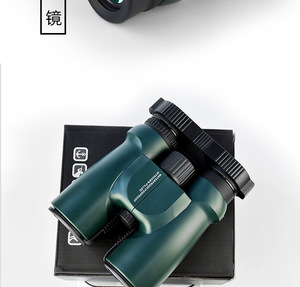 Wholesale Factory Water Proof Telescope 10*42 <strong>Binoculars</strong> Outdoor <strong>Thermal</strong> <strong>Binoculars</strong> - Product Image 3