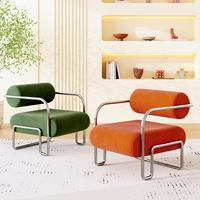 Fauteuil individuel de bureau moderne Bauhaus, design du Moyen Âge, pour réception d'hôtel, bar, balcon, salon, appartement