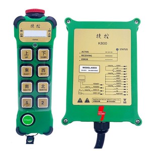 Télécommande sans fil industrielle Jiekong K600 24-254V pour palan électrique, contrôleur de grue, plastique vert - Product Image 2