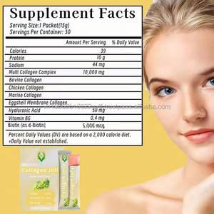 Gelée de collagène en gros OEM, puissant antioxydant, supplément de vitamine B6, produits de beauté au collagène, gelée aromatisée aux fruits pour la peau - Product Image 2