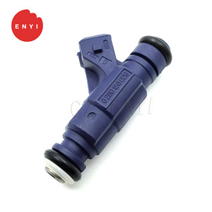Inyector de Combustible 0280156029 para Ford Ranger Mazda B4000 Motor 4.0L Gasolina 1L2E-B5A - Product Image 1
