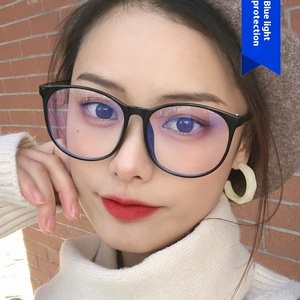 Nouvelle mode Lunettes unisexes à grande monture Version coréenne rouge uni anti-myopie bleue Produit <span class=keywords><strong>de</strong></span> vente en gros - Product Image 1