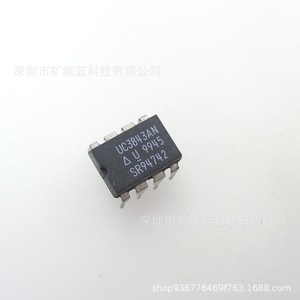 Chip de gestión de energía DIP8 de circuito integrado Uc3843an para fuente de alimentación de modo conmutado - Product Image 2