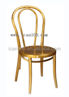 Coussins de chaise de salle à manger chinois, tissu métallique, chaise à dossier haut, meubles, chaises de Restaurant