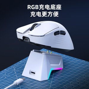 AULA SC610 Pro Gaming <b>Mouse</b> 2.4G Wired Tri Mode 26000 DPI RGB Charging Dock Lightweight 61g - Product Image 4
