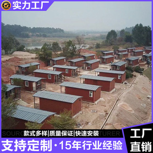 บ้านตู้คอนเทนเนอร์โครงสร้างเหล็กทรงสี่เหลี่ยมผืนผ้า ดีไซน์ทันสมัย ใช้ความหนาตามมาตรฐาน - Product Image 2