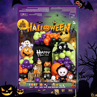 Kit d'arche de ballons gonflables pour fête d'Halloween, ballons en latex noir, fournitures de fête d'Halloween, décoration, guirlande de ballons