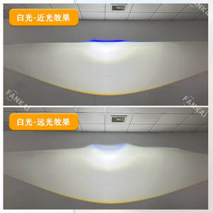 Luz Antiniebla LED para Automóvil de Aluminio con Lente de Proyector Bi-Xenón, Anillo Negro de 3 Pulgadas, Conversión de Luz Alta/Baja para GM, Honda, Toyota - Product Image 6