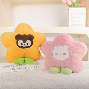 Animaux en peluche, jouets pour bébés, ours en peluche, peluche douce, porte-clés en peluche, breloque pour sac, Saint-Valentin 2026, jouets de Noël, figurine d'<span class=keywords><strong>action</strong></span> - Product Image 5
