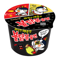 Ramen Instan Korea Samyang Grosir 105g*16cup Super Pedas Rasa Kalkun dengan Tepung Beras Berbagai Rasa
