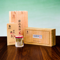 Fleurs d'orchidées Huoshan authentiques |   Coffret Cadeau de Luxe : Bouteille pour Offrir, Ingrédients Actifs Alcaloïdes de Qualité Alimentaire