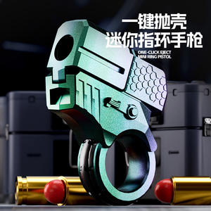 Pistola de juguete de balas blandas Mini Ring Blaster para Dropshipping en Shopify, con expulsión de casquillos de un toque, bláster de aleación para la punta del dedo, dispara con un tirón. - Product Image 5