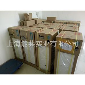 เครื่องปรับอากาศเคลื่อนที่ Suiden รุ่น SS-40DC-8A 1500W แบบทำความเย็น พร้อมท่อระบายอากาศและล้อ - Product Image 3
