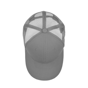 Gorra Trucker Gris de 6 Paneles con Malla Trasera Ajustable, Unisex, Casual, para Primavera/Verano, Color Sólido, Gorra de Béisbol para Adultos - Product Image 1