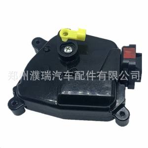 Bloqueo de Maletero para Hyundai Tucson 812902E010 81290-2E020, Repuesto de Cerradura de Puerta Trasera - Product Image 3