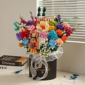 Ramo de Flores de Bloques de Construcción, Novedad 2026, Flores Artificiales DIY de ABS, Juguete de Cubo de 40 Piezas, Venta al por Mayor, Logotipo Personalizado - Product Image 1