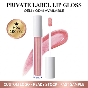 Gloss à lèvres repulpant végétalien à marque privée, haute brillance, non collant, huile à lèvres hydratante avec acide hyaluronique et vitamine E - Product Image 1