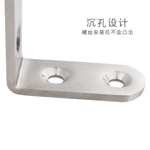 Support d'angle en acier inoxydable Juwoya, support d'étagère en forme de L, épaissi, connecteur à angle droit de 90 degrés, attaches - Product Image 3