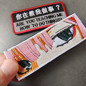 Patchs brodés motif yeux de fille de dessin animé, accessoires de mode - Product Image 4