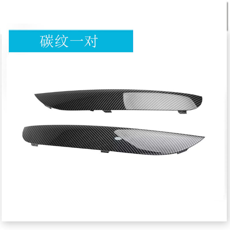 Une paire de bandes de garniture en fibre de carbone