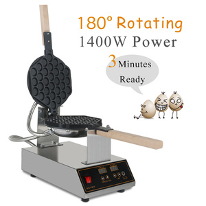 Guangzhou usine directement vente Micro ordinateur bouffée d'œufs baker hong kong gaufrier machine - Product Image 3