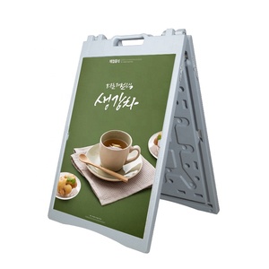 Biển quảng cáo hai mặt di động dạng khung chữ A, có thể đặt ngoài trời, dùng để quảng cáo trên vỉa hè - Product Image 2