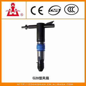 آلات التعدين عالية الجودة kaishan G10 G20 G40 مطرقة جاك هوائية - Product Image 3
