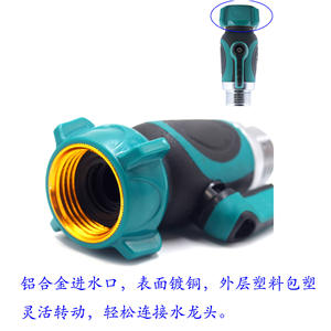 Conector de Plástico Duradero con Válvula para Tubería de Riego de Jardín, para Uso con Mangueras de Gran Tamaño - Product Image 4