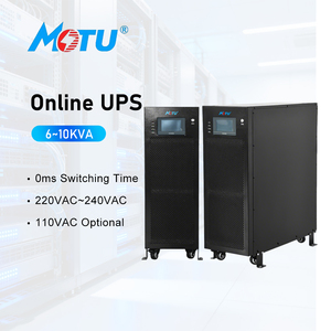 SRT6KRMXLI - APC Smart-UPS SRT 6000VA RM - Onduleur (rack