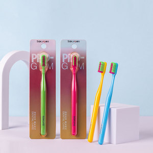 Brosse à dents de haute qualité, poils moyens colorés, manche en PP, personnalisable, pour usage domestique - Product Image 1