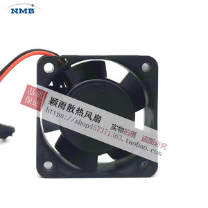Ventilateur DC 24V NMB 4020VA-24M-CL 40x20mm pour refroidissement d'onduleur - Product Image 4