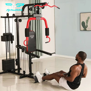 Equipo de Entrenamiento Multifuncional de Alta Calidad para el Hogar, Estación Única, Gimnasio Integrado para Uso Doméstico, Unisex - Product Image 3