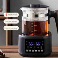 Bouilloire électrique intelligente multifonctionnelle en acier inoxydable 304 de 1,6 à 2,0 L, arrêt automatique, température constante pour la maison