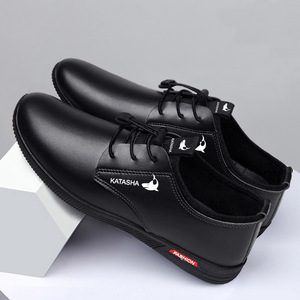 Zapatos Casuales de Piel Sintética para Hombre 2026, Versión Coreana de Zapatos Tipo Mocasín, Talla Grande - Product Image 1