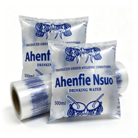 Rouleau de film plastique LDPE pour emballage d'eau minérale, rouleau de film plastique pour sachet d'eau 500 ml, rouleaux de film pour sachet d'eau